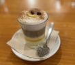 Barraquito: Rezept und Herkunft des beliebten Kanaren-Kaffee