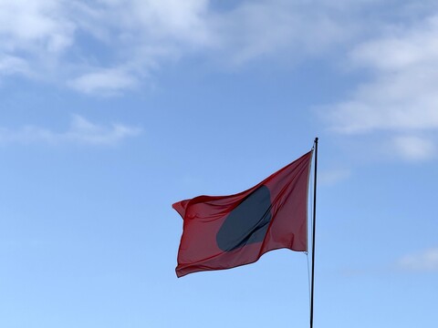 Rote Fahne Flagge Kanaren Abwasser